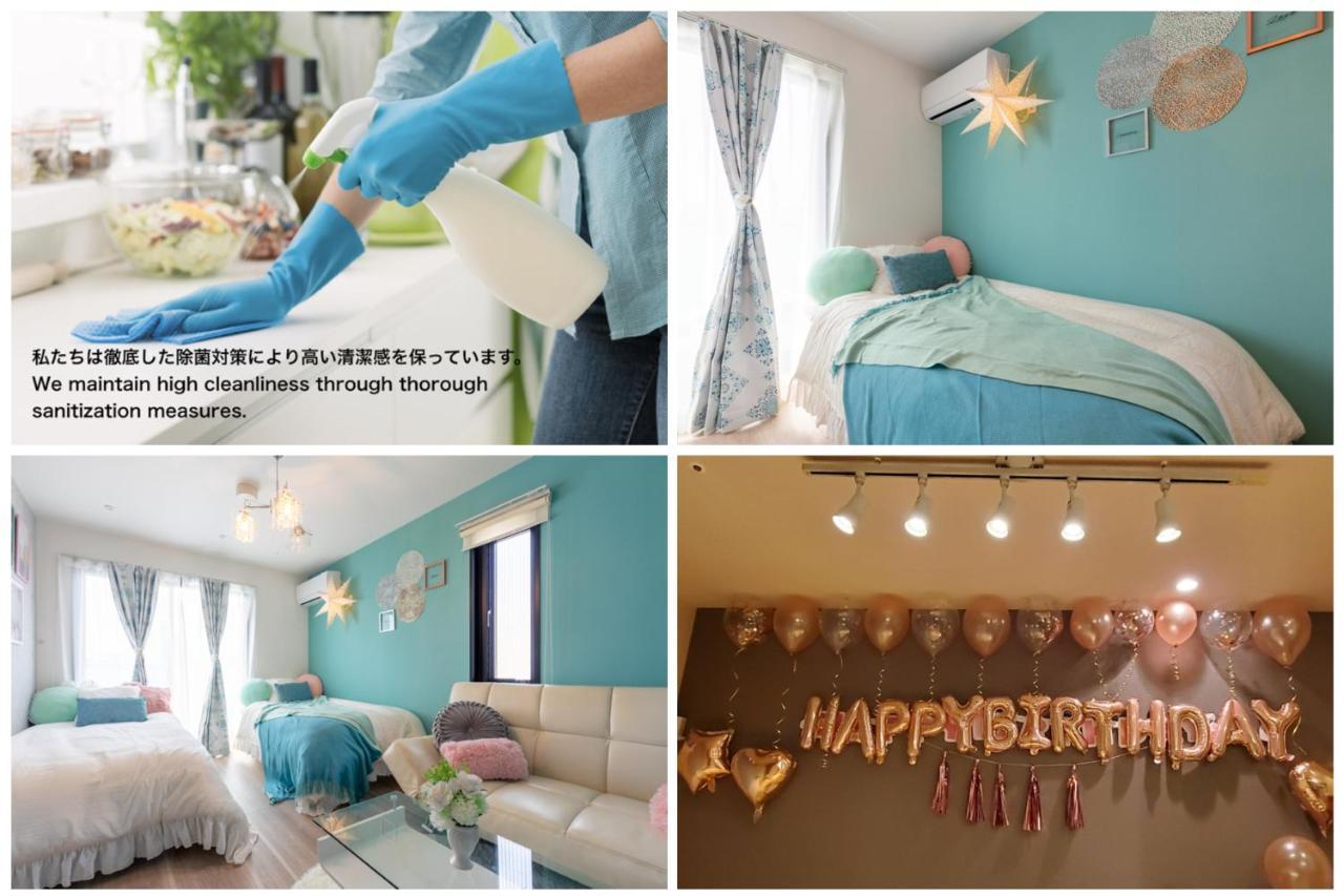 Asakusa Sky Stay Tiffany Blue Room 東京都 外观 照片